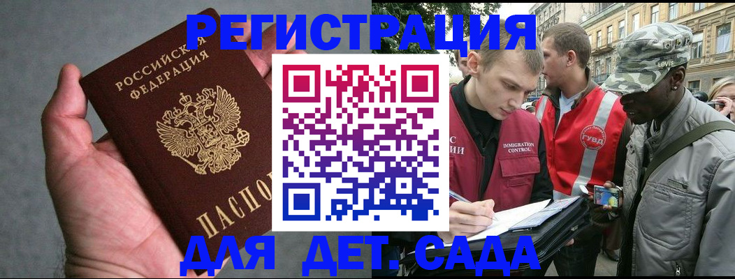 форма 3 в Алуште